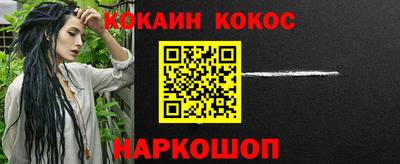 mdpv Лесосибирск