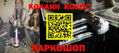 mdpv Лесосибирск