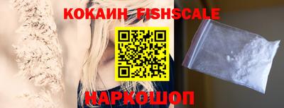 mdpv Лесосибирск