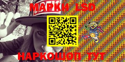 mdpv Лесосибирск