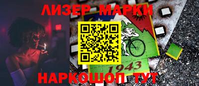 mdpv Лесосибирск