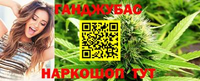 стаф Ликино-Дулёво