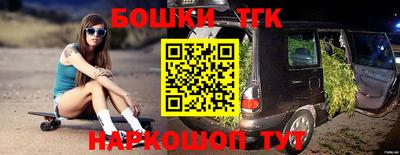 стаф Ликино-Дулёво