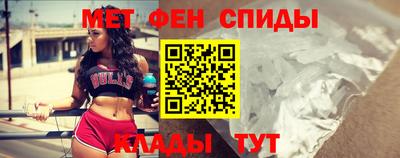 стаф Ликино-Дулёво