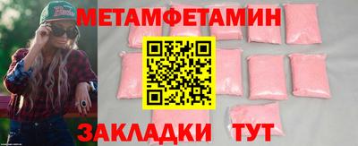 mdpv Лесосибирск