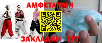 mdpv Лесосибирск