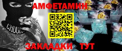 mdpv Лесосибирск