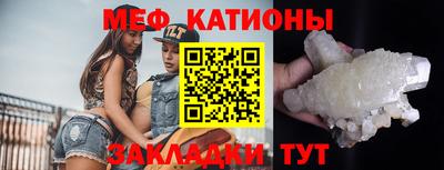 mdpv Лесосибирск