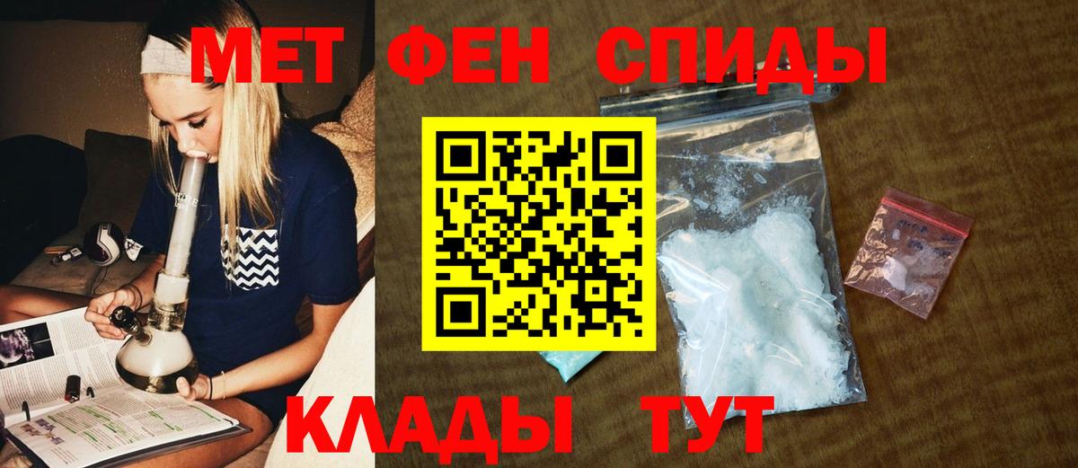 МАРИХУАНА Жигулёвск