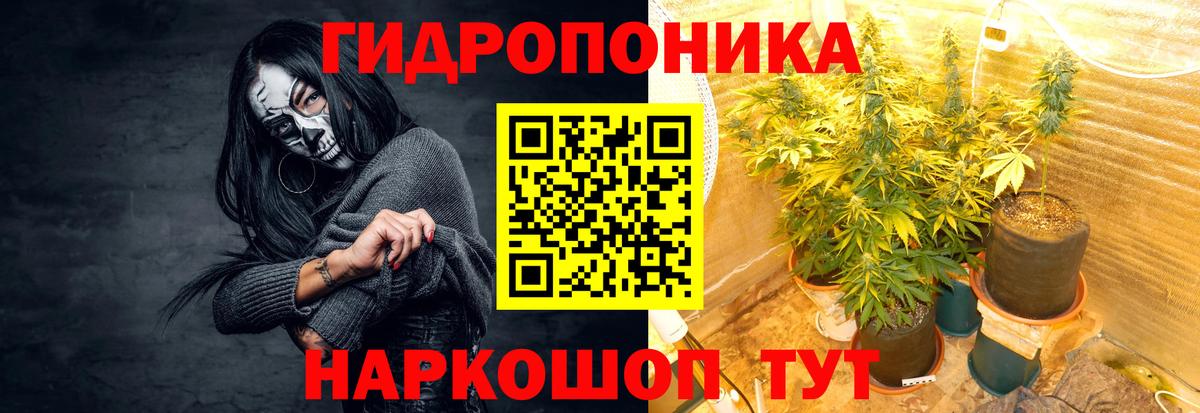 МАРИХУАНА Ganja  Шишки марихуана марихуана  Вход с VPN  Жигулёвск  Шишки марихуана гибрид 